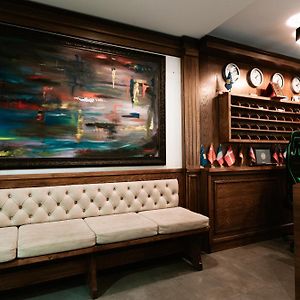 Hotel Centrum Prizren